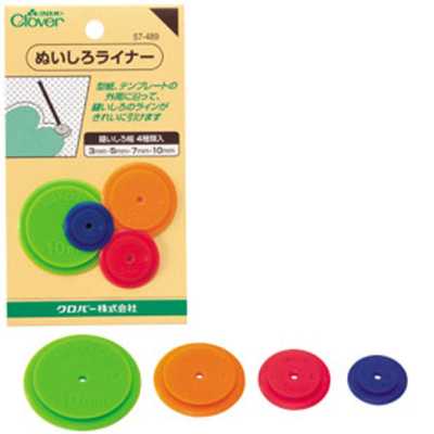 57489 Seam Allowance Liner