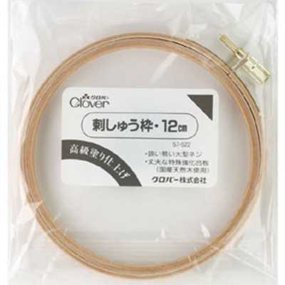 Embroidery Hoop 12 Cm