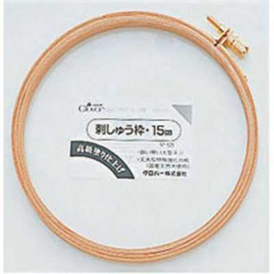 57525 Embroidery Hoop 15 Cm