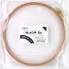 57528 Embroidery Hoop 18 Cm