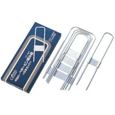 57807 Hairpin Lace Loom (Set Of 5)