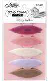 57820 Tatting Shuttle <Flora>