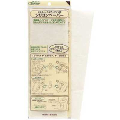 57902 Silicone Paper For Celtic & Appliqué