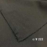 7100S SAP Refreshing Lining (Sweat Absorption, Quick Drying) TORAY Sub Photo