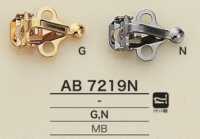 AB7219N Front Parts With Patch Function[Hook] IRIS Sub Photo