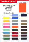 AG-4000 Burnish Taffeta