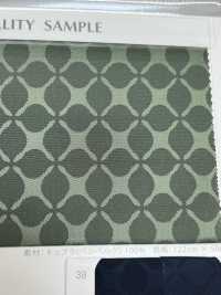 AKX300 Clover Print High-quality Jacquard Lining Asahi KASEI Sub Photo