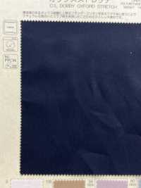 BD1577 Cotton Linen Dobby Oxford Stretch[Textile / Fabric] COSMO TEXTILE Sub Photo