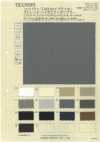 BD2699 CT Typewritter Cloth Stretch BIO Washer Processing