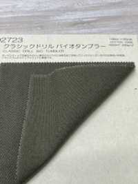 BD2723 Classic Drill Bio Tunbler[Textile / Fabric] COSMO TEXTILE Sub Photo