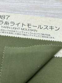 BD2987 Uneven Thread Light Moleskin[Textile / Fabric] COSMO TEXTILE Sub Photo