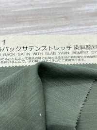 BD4031 Murabak Satin ST[Textile / Fabric] COSMO TEXTILE Sub Photo