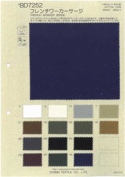 BD7252 French Worker Serge PTJ Recommended Product Number