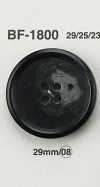 BF1800 Buffalo-like Button