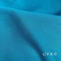 BK-966 Bright King[Textile / Fabric] Masuda Sub Photo