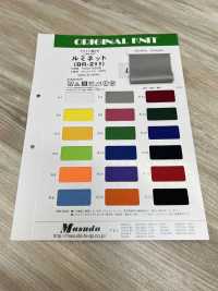 BR-211 Luminet[Textile / Fabric] Masuda Sub Photo