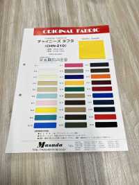 CHN210 Chinese Taffeta[Textile / Fabric] Masuda Sub Photo