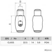 CL60S NIFCO Barrel Type Cord Lock[Buckles And Ring] NIFCO Sub Photo