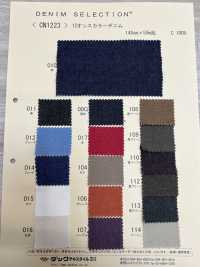 CN1223 12 Oz Color Denim[Textile / Fabric] DUCK TEXTILE Sub Photo