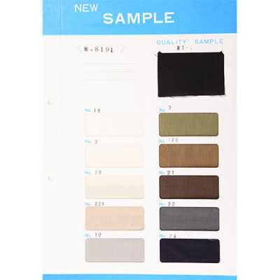 DX8191 Lightweight Pocket Lining