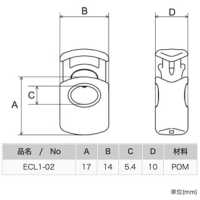 ECL1 NIFCO Metal Spring Cord Lock[Buckles And Ring] NIFCO Sub Photo