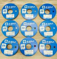 FFS Straight Tape[Fusible Stay Tape] Tohkai Thermo Thermo Sub Photo