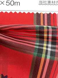 FT198 Ny Yarn-dyed Lattice Taffeta[Textile / Fabric] Masuda Sub Photo