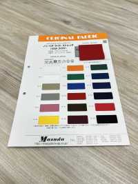 GM-300 Non-Pachi Light Stretch[Textile / Fabric] Masuda Sub Photo