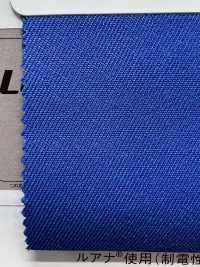 GMC-900 Non-pachi Twill[Textile / Fabric] Masuda Sub Photo