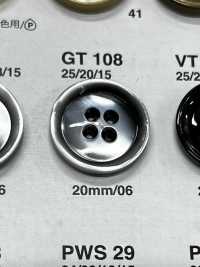 GT108 Shell Like Buttons For Jackets And Suits &quot;Symphony Series&quot; IRIS Sub Photo