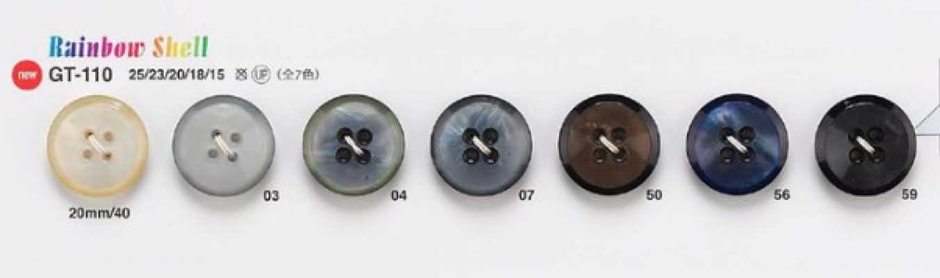 GT110 Shell-style Buttons For Jackets And Suits "Symphony Series"