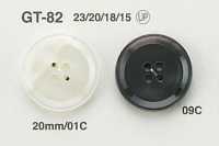 GT82 Buttons For Jackets And Suits (Weight Less) IRIS Sub Photo