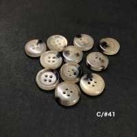 HB190 Real Buffalo Horn Button For Jackets And Suits IRIS Sub Photo