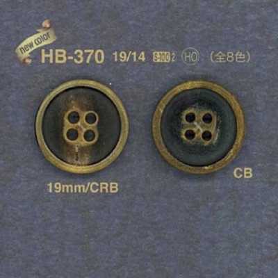 HB370 Real Buffalo Horn 4-hole Button