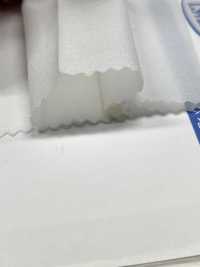 LS422 Semi-stretch Interlining For DanLion Shirts Nittobo Advantex Sub Photo