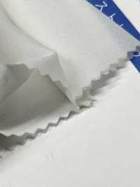 LS422 Semi-stretch Interlining For DanLion Shirts Nittobo Advantex Sub Photo