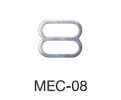 MEC08 Bra Strap Adjuster 8mm * Needle Detector Compatible