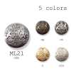 ML-21 Emblem Italy Metal Button