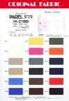 N-2188 PAREL® Taffeta