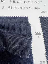 N0621 6oz Drill Denim[Textile / Fabric] DUCK TEXTILE Sub Photo