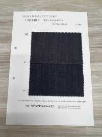 N1249 12oz Uneven Denim[Textile / Fabric] DUCK TEXTILE Sub Photo