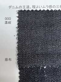 N1322 13 Oz Mura Denim[Textile / Fabric] DUCK TEXTILE Sub Photo