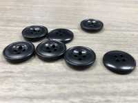 NUT1100 This Nut Button For Jackets And Suits IRIS Sub Photo