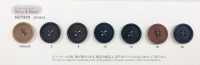 NUT970 Nut Button For Jacket / Suit IRIS Sub Photo