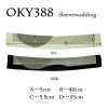 OKY388 Sleeve Head Wadding For Men&#39;s Jacket