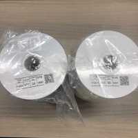 P-001 Knit Piping Tape[Ribbon Tape Cord] SHINDO(SIC) Sub Photo