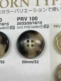 PRV100 Buttons For Jackets And Suits IRIS Sub Photo