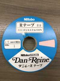 R-HB Anti-stretch Soft Stretch Tape Half Bias[Fusible Stay Tape] Nittobo Sub Photo