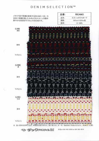 Ethnic Jacquard