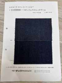 S1250 12 Oz Mura Denim Stretch[Textile / Fabric] DUCK TEXTILE Sub Photo